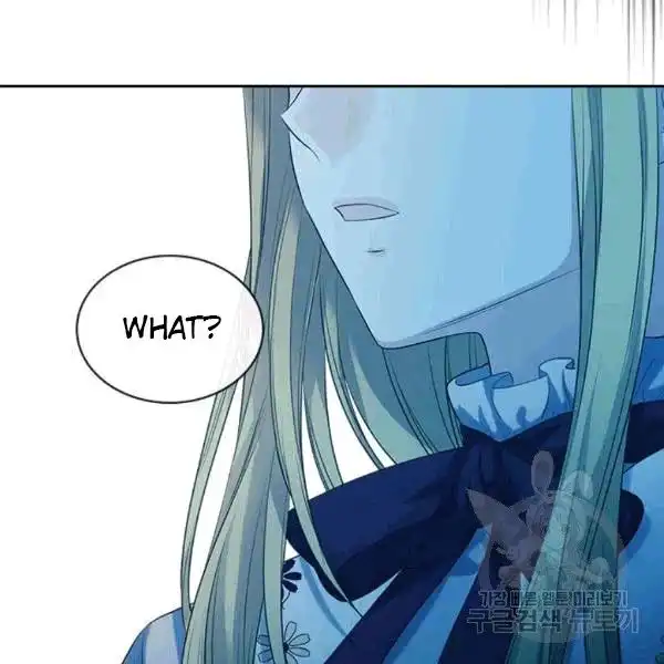 Sincerely: I Became a Duke's Maid Chapter 75 81